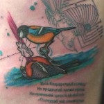 Tatuaje despre dragoste, litere și fraze pentru dragoste tatuaj