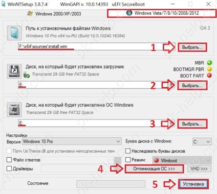 Instalarea 10 ferestre pe unitate flash USB