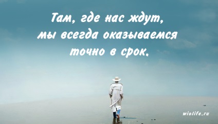 40 citat inspirational Paulo Coelho () 40 citate inspirationale Paulo Coelho