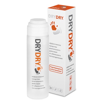 9 cele mai bune antiperspirante (are un antiseptic puternic) 9 cele mai bune antiperspirante