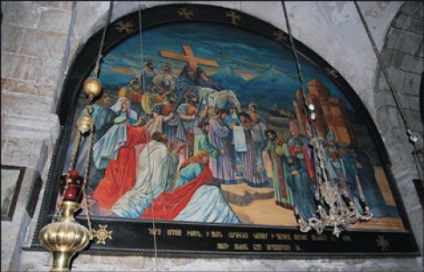 Biserica armeană-gregorian și caracteristicile sale (biserica) Biserica armeană-gregorian și particularitățile sale