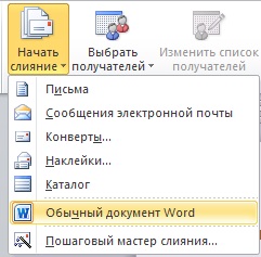 generarea automată a documentelor (generație) generarea automată a documentelor