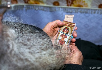 Tatăl și pietre (pietre) Tatăl și pietre