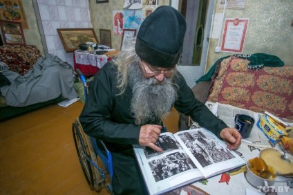 Tata și pietre (folosit pentru a fi aici) Tatăl și pietre