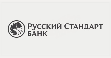 linii de asistență telefonică gratuită română standard (la cald) Netaxabil linii de asistență telefonică standard românesc