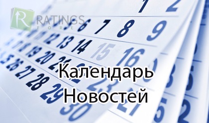 Contul Bessvopovye pe piața valutară (Forex) Bessvopovye cont pe piața valutară