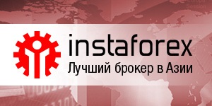 Contul Bezsvopovy - Forex wikipedia (cheltuieli) Contul Bezsvopovy - Forex wikipedia