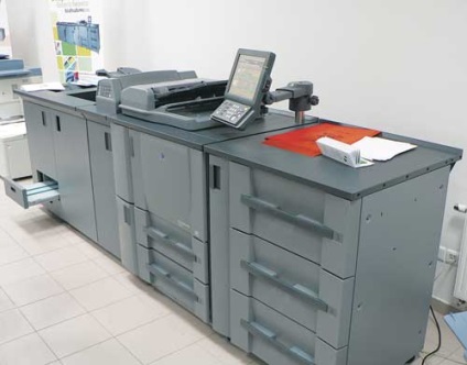 Bizhub pro 1050e (bizhub 1050e este) Bizhub pro 1050e