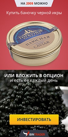 De afaceri pentru produse de sănătate (de sănătate) De afaceri pentru produse de sănătate