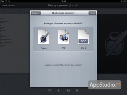 Great pagini de revizuire pentru iPad - proiect appstudio (appstudio) Great pagini de revizuire pentru iPad - appstudio proiect