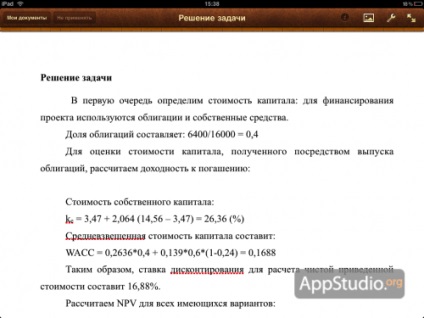 Great pagini de revizuire pentru iPad - proiect appstudio (revizuire) Great pagini de revizuire pentru iPad - appstudio proiect