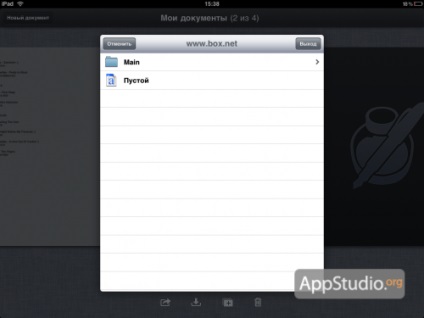 Great pagini de revizuire pentru iPad - proiect appstudio (revizuire) Great pagini de revizuire pentru iPad - appstudio proiect