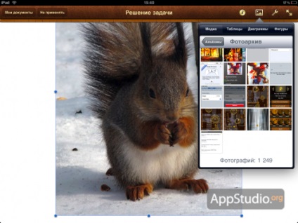 Great pagini de revizuire pentru iPad - proiect appstudio (pagini) Great pagini de revizuire pentru iPad - appstudio proiect