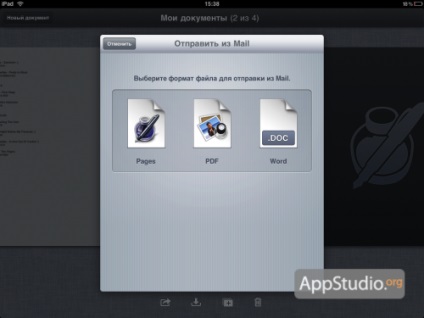 Great pagini de revizuire pentru iPad - proiect appstudio (revizuire) Great pagini de revizuire pentru iPad - appstudio proiect