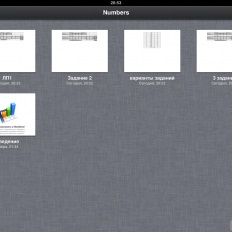 Great pagini de revizuire pentru iPad - proiect appstudio (revizuire) Great pagini de revizuire pentru iPad - appstudio proiect