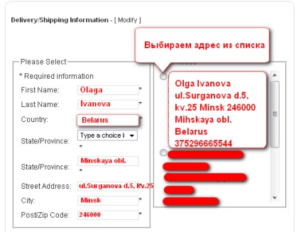 Buyincoins com, magazin on-line baykoins în rusă pentru a comanda cupoane (cupoane bayinkoins) Buyincoins com, magazin on-line baykoins în rusă ca să comande cupoane