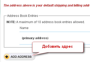 Buyincoins com, magazin online, baykoins în rusă pentru a comanda cupoane (magazin on-line buyincoins) Buyincoins com, magazin on-line baykoins în rusă ca să comande cupoane