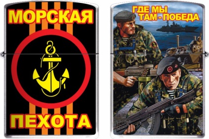 O parte din Marine Corps Romania (infanterie) O parte din România Marine