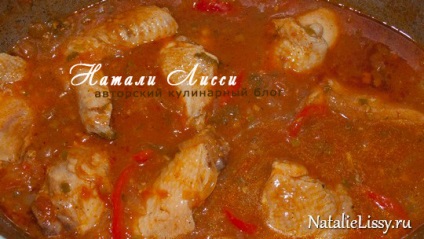 Chakhokhbili de pui (pui) Chakhokhbili de pui