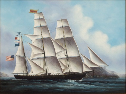 Tea Clipper (cursă de navigație) mașină de tuns ceai