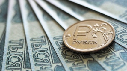 Ceea ce distinge activitatea serviciului (de lucru) Ceea ce distinge activitatea serviciului