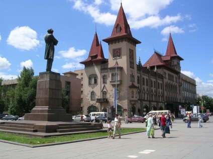 Ceea ce este cunoscut Saratov (celebru) Celebrul Saratov