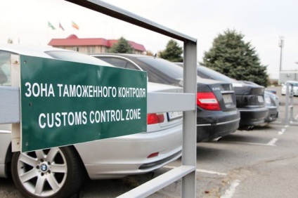 Ce obiceiurile prompte, ziarul „Vitebsk Courier“ (vama) Ce obiceiurile prompte, ziarul „Vitebsk Courier“