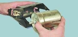 farmec Cherry () Chery amuletă