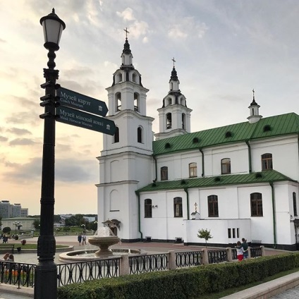 Ceea ce ne dă odihnă, Kirill Egerev (o săptămână în urmă kirillegerev) Ceea ce el ne dă odihnă, Cyril Egerev