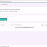 Ce este, ce mănâncă sprintsite (ssd) Ce este, ce mănâncă sprintsite