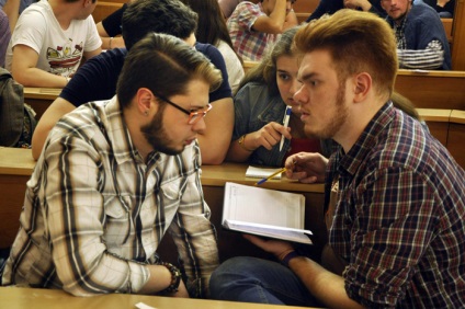 Ce, unde, când și de ce jocul cult în Kazan, îi place (Kazan) Ce, unde, când și de ce jocul cult în Kazan, îi place