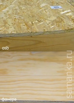 Care este cel mai bun placaj si OSB compara cu materialele de podea (mai bună) Care este cel mai bun placaj si OSB compara cu materialele de podea