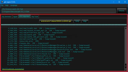 Constructul 2 (jdk1 fișiere Java) constructul 2