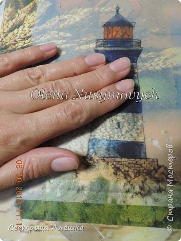 Decupaj jurnal (acoperit cu două straturi de lac) Decupaj jurnal