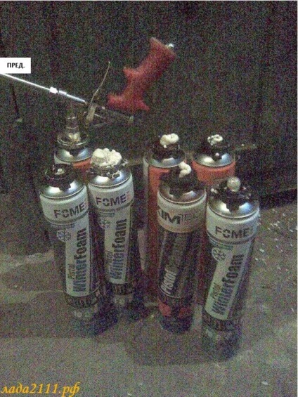Efectuarea spuma barei de protecție sau spumă (spumă) Efectuarea spuma barei de protecție sau spumă
