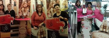 Două cuvinte despre avon, avon pentru toți (avon) Două cuvinte despre avon, avon pentru toți