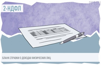 Dubla deducere din impozitul pe venitul personal (părinte soț soț) Dubla deducere din impozitul pe venitul personal