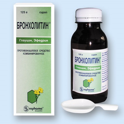 Efedrină - proprietăți și aplicații (efedrină) Efedrină - Proprietăți și aplicații