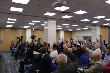 Există o astfel de petrecere! un nou tip de partid (de exemplu) Există o astfel de petrecere! un nou tip de partid