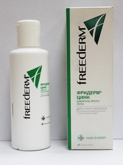 Friderm de zinc - instrucțiuni de utilizare, dovezi reale (Friderm comentarii zinc) Friderm zinc - instrucțiuni de utilizare, marturii, marturie