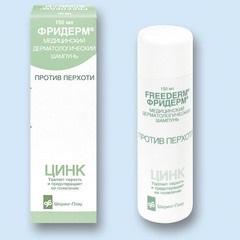 Friderm de zinc - instrucțiuni de utilizare, dovezi reale (instrucțiunea de zinc Friderm) Friderm zinc - instrucțiuni de utilizare, marturii, marturie