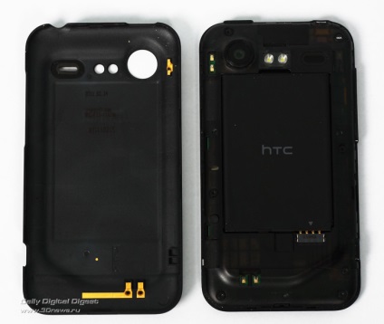 Htc incredibil (incredibil) Htc s incredibil