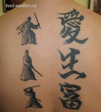 Caractere tatuaj (caractere tatuaj) kanji tatuaj
