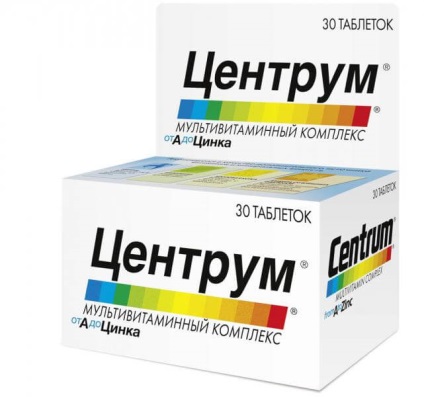 Instrucțiuni de utilizare a vitaminelor Centrum (vitamine macroelemente) Instrucțiuni de utilizare a vitaminelor Centrum