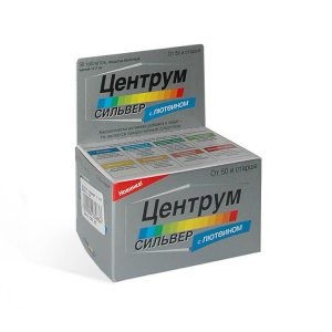 Instrucțiuni de utilizare a vitaminelor Centrum (Medicamentul este recomandat să ia) Instrucțiuni de utilizare a vitaminelor Centrum