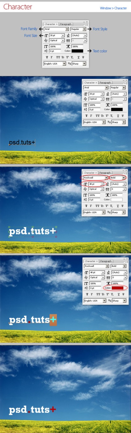 Text Tool (Instrument) instrument de text