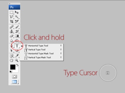 Text Tool ( «orizontal Tip Masca» Tip orizontal) instrument de text