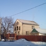 Ipoteci pentru construirea unei case private în 2017 (privat) Ipoteci pentru construirea unei case private în 2017