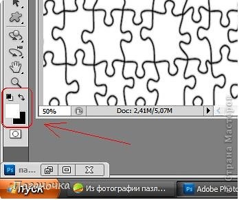 Puzzle de fotografii cu ușurință, artiști de țară (grafica pe calculator) Puzzle de fotografii cu ușurință, artiști țară