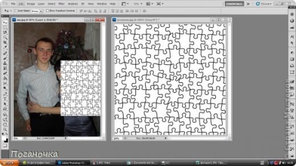 Puzzle de fotografii cu ușurință, artiști țară (care urmează să fie determinată) Puzzle de fotografii cu ușurință, artiști țară